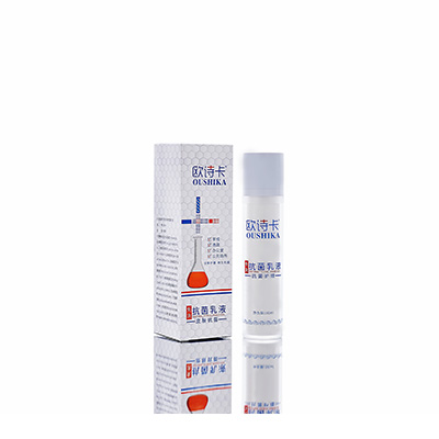 新邱多用途抗菌乳液