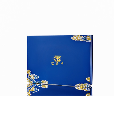 新邱产后修复调理套